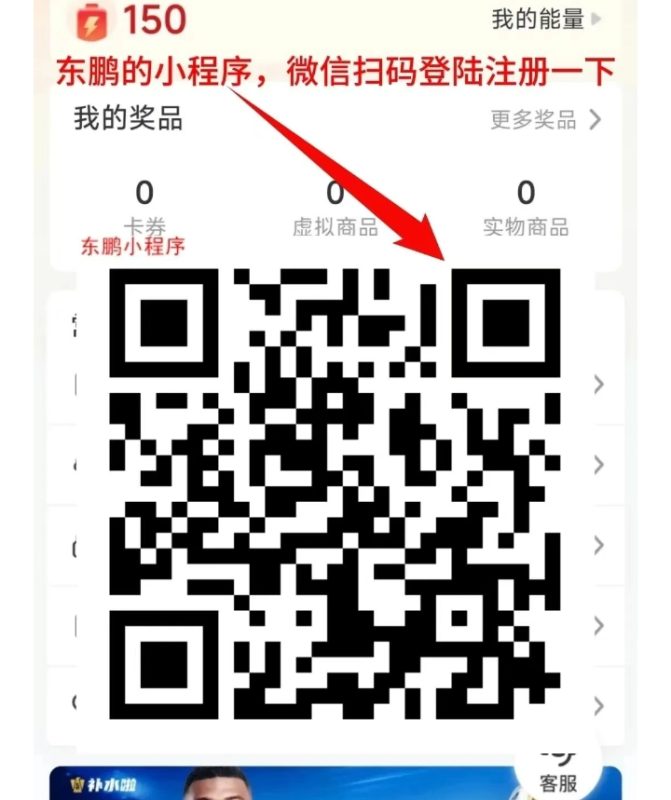 图片[1]-原来开瓶盖也能自动化拿米？-网赚项目以太栈-网赚-以太栈Ethereal